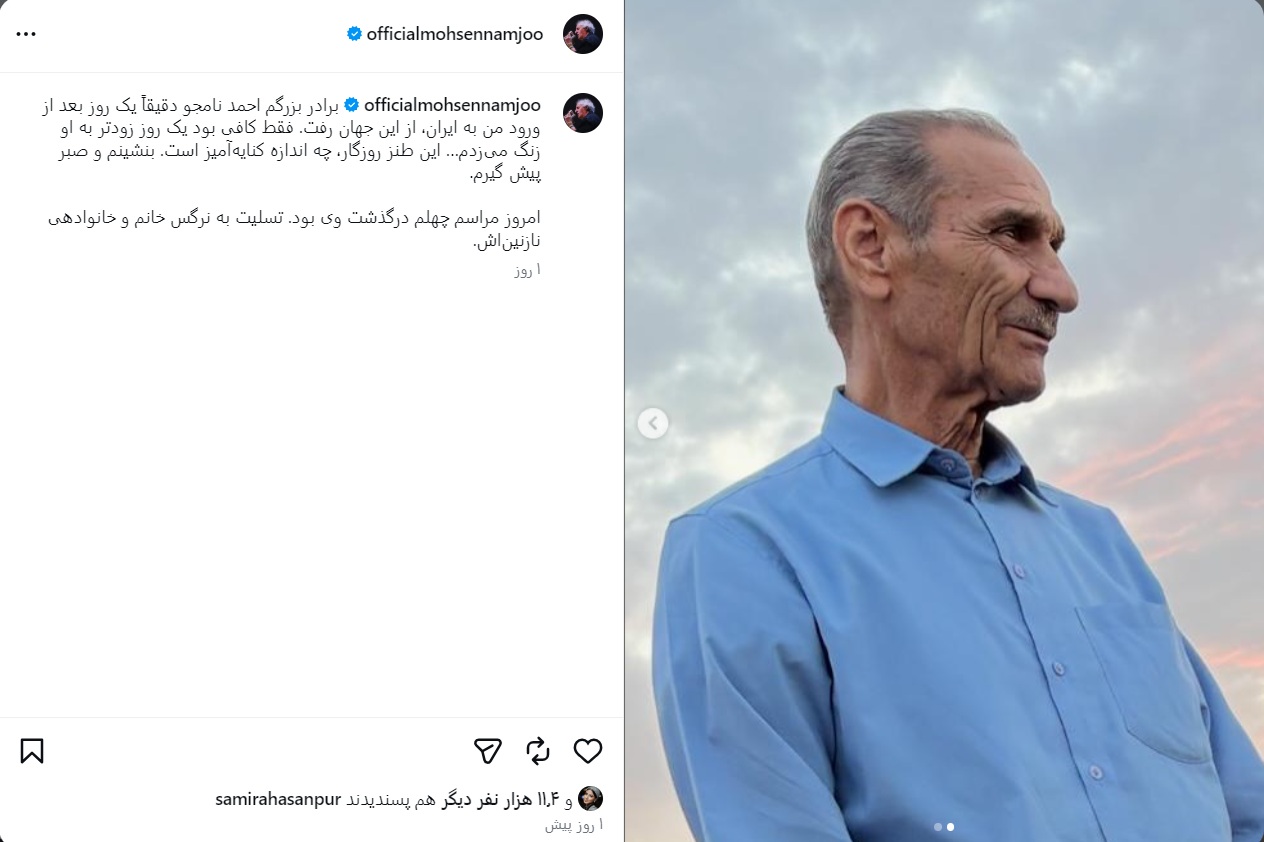 بدون عنوان