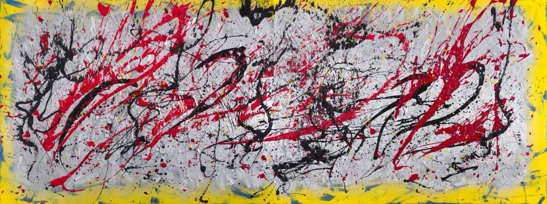 فیگو بیرجندیان 