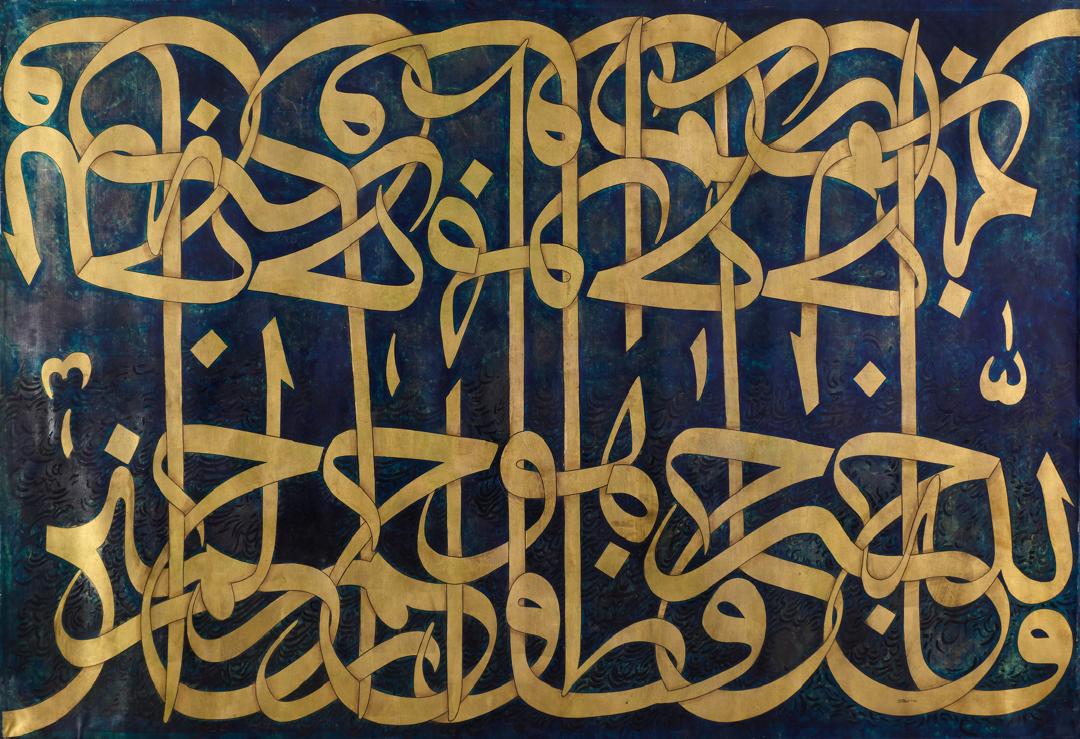 صادق تبریزی آرت ابوظبی 