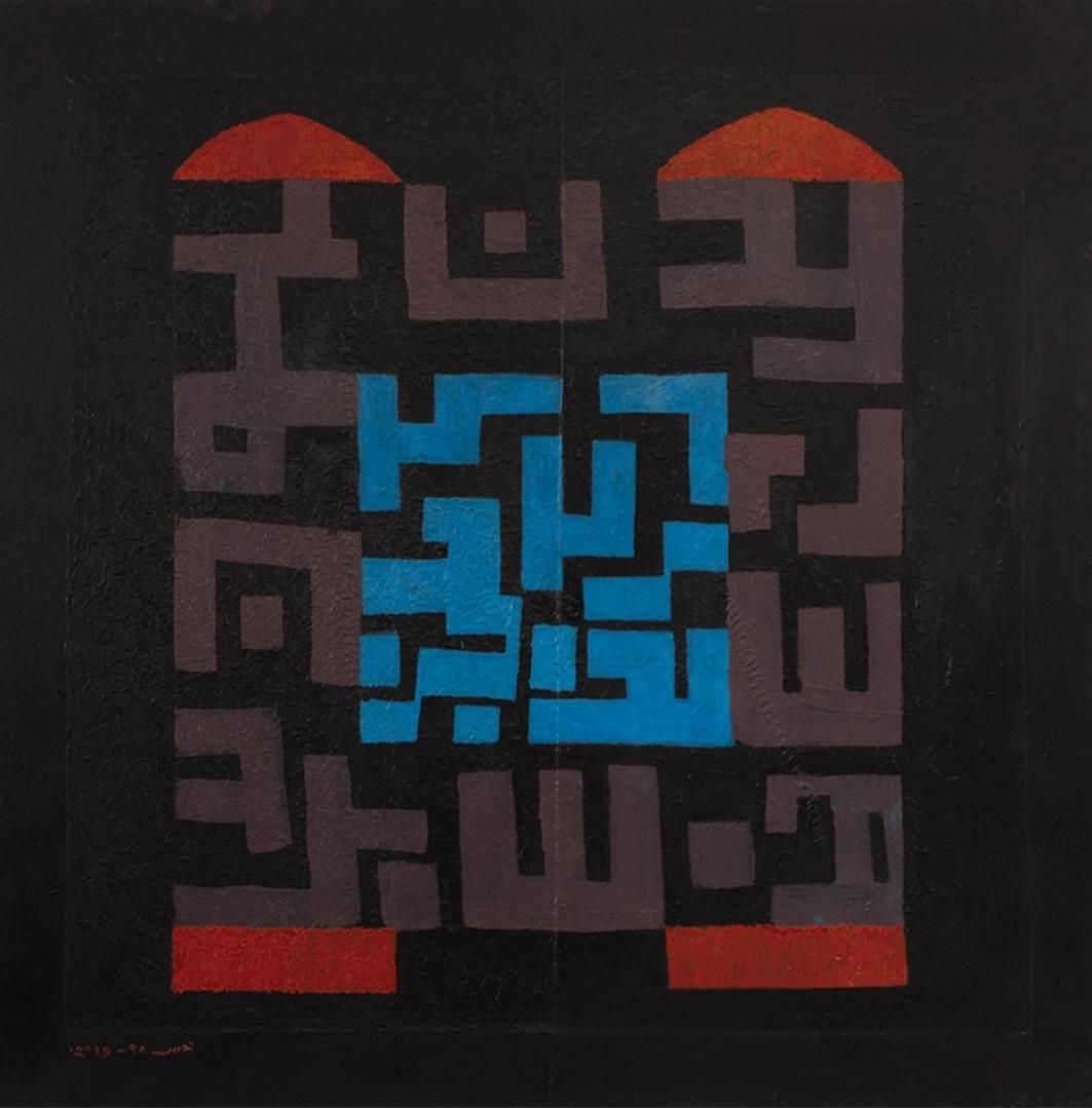 هفت معبد احمد نصرالهی در نگارخانه هور / تحلیل یک اثر 