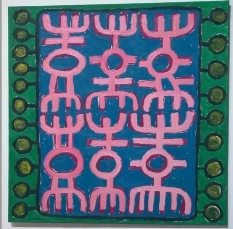 محمد احمد ابراهیم