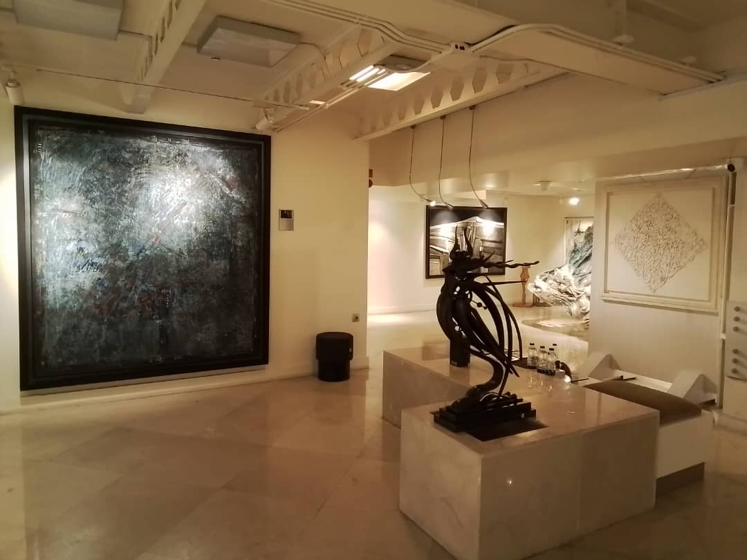 Raha Gallery Collection 