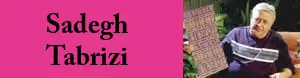 Tabrizi
