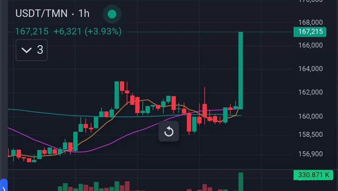 IMG_20260204_213258_922