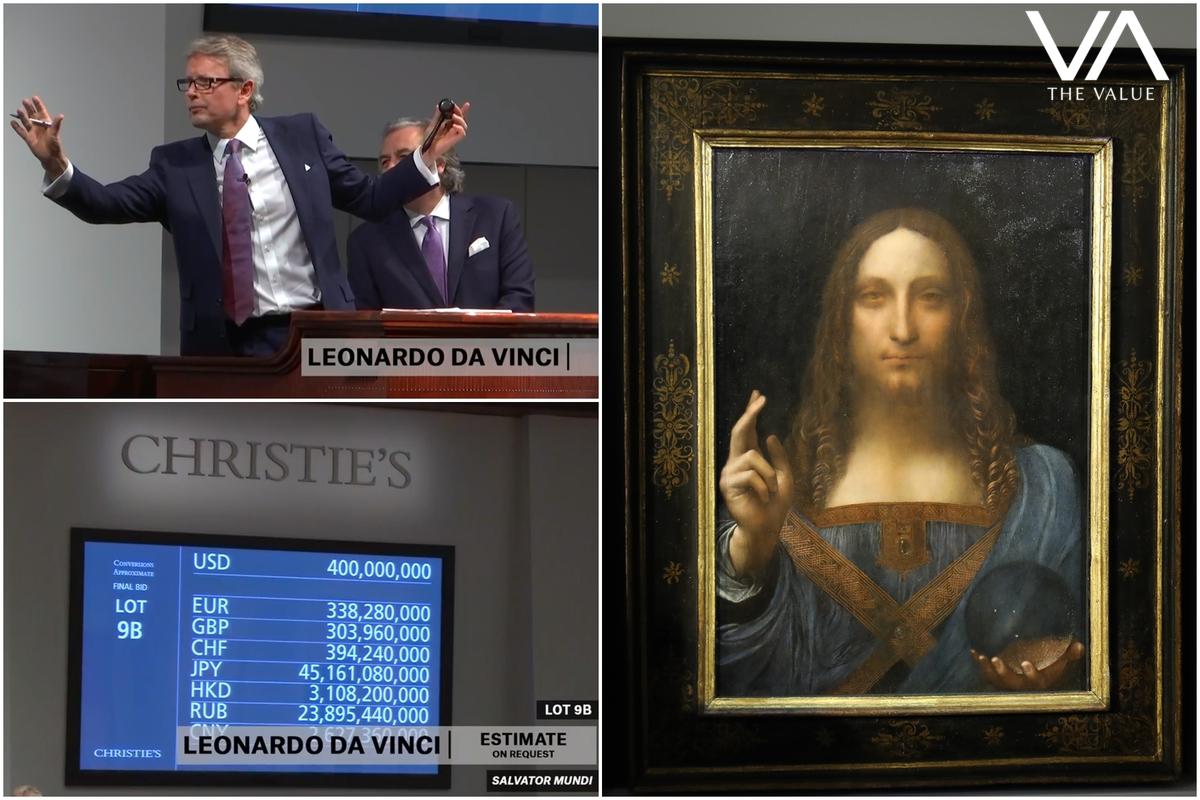 سالواتور موندی