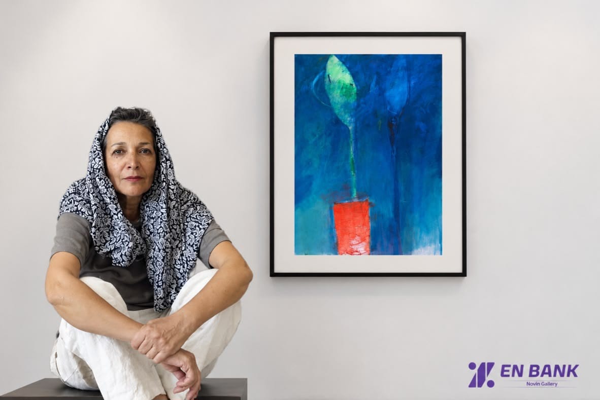 کلکسیون بانک اقتصاد نوین فریده لاشایی