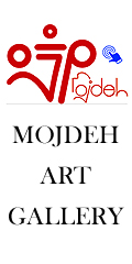 گالری مژده سرویس