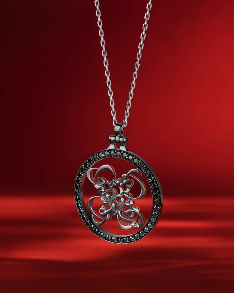Alaghband's Eshq Collection