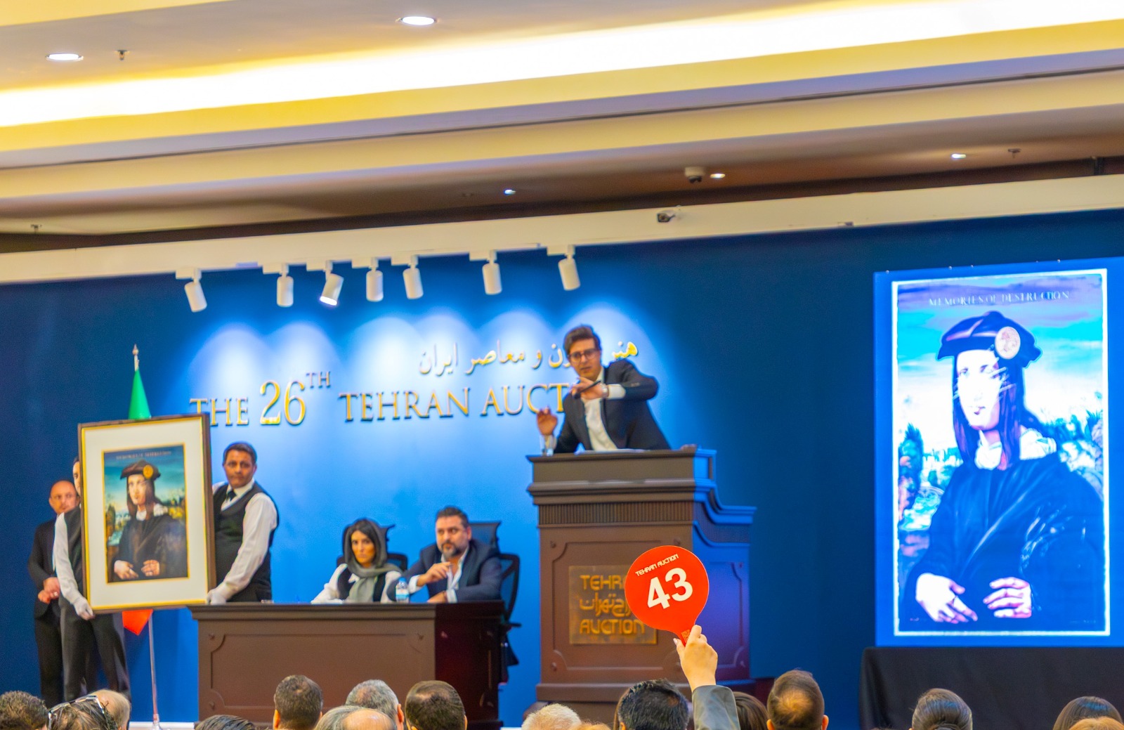 آیدین آغداشلو