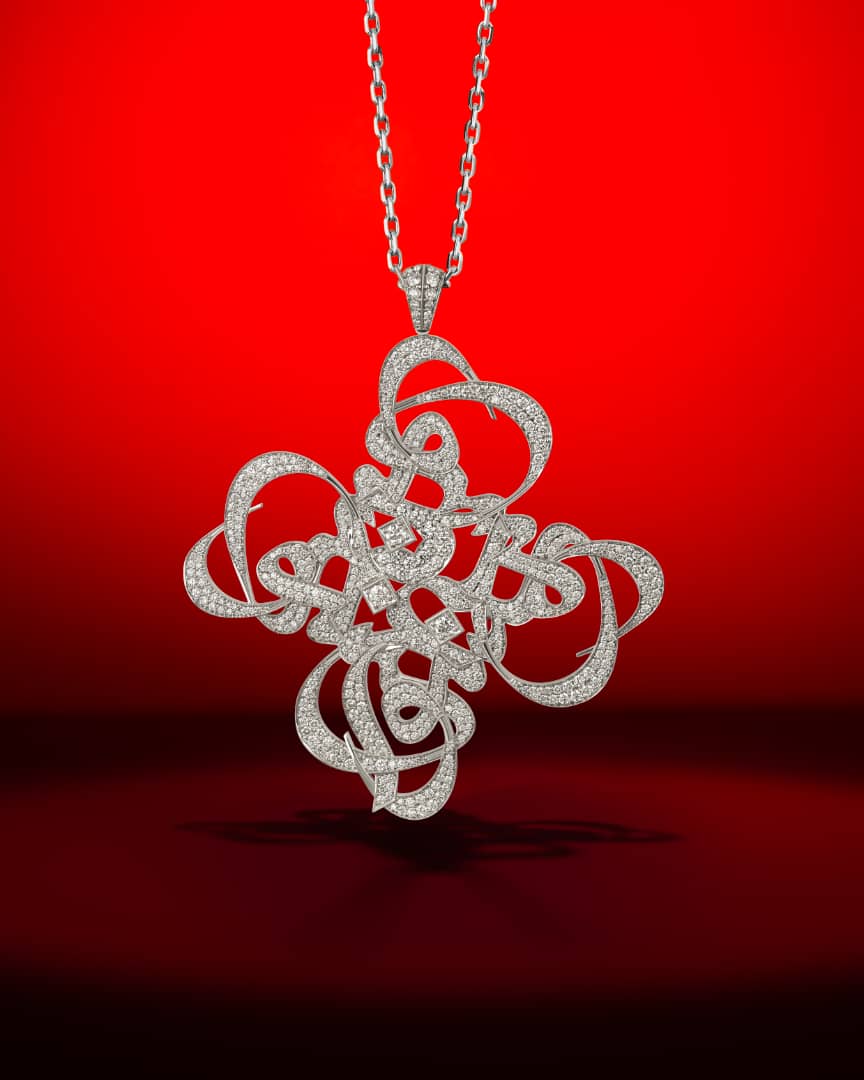 Alaghband's Eshq Collection