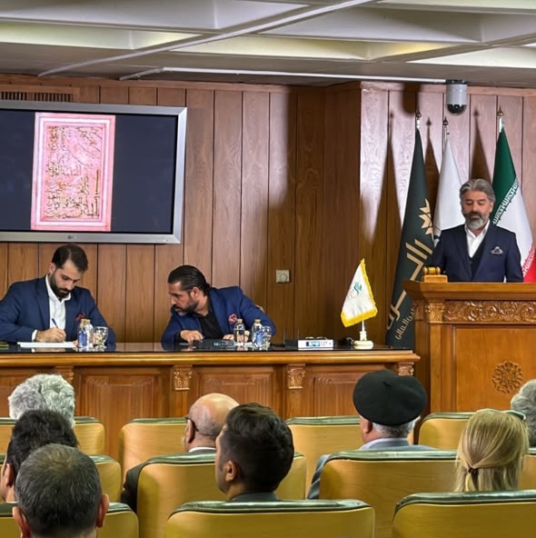پنجمین حراج باران 