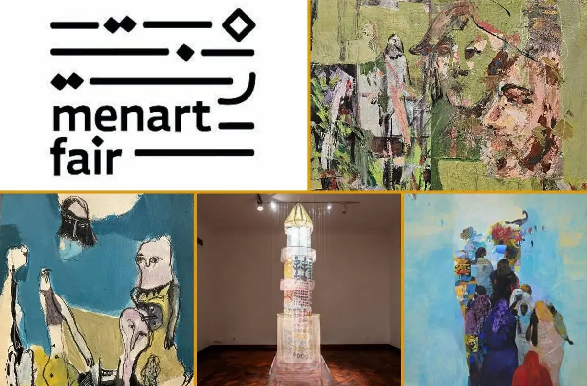 Menart+Fair+2025