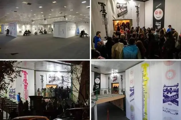 Tehran Art Fair