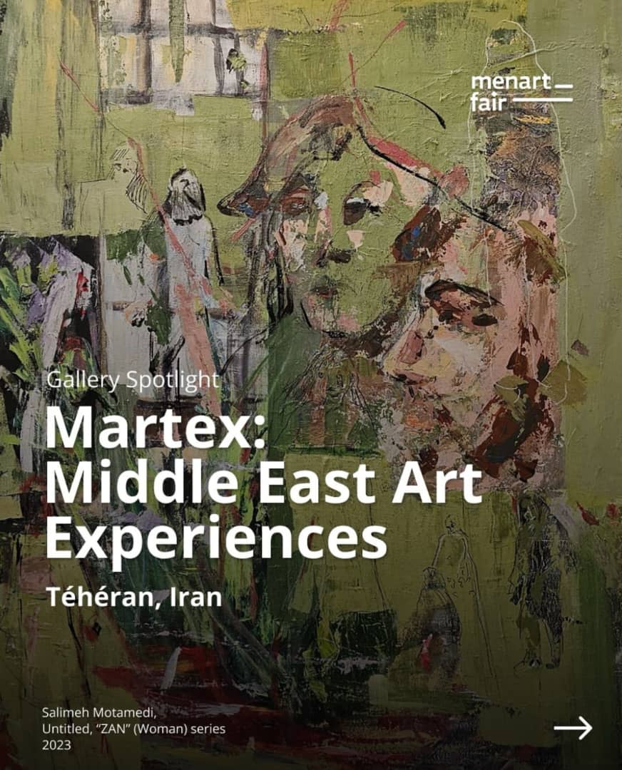 من آرت پاریس ۲۰۲۵