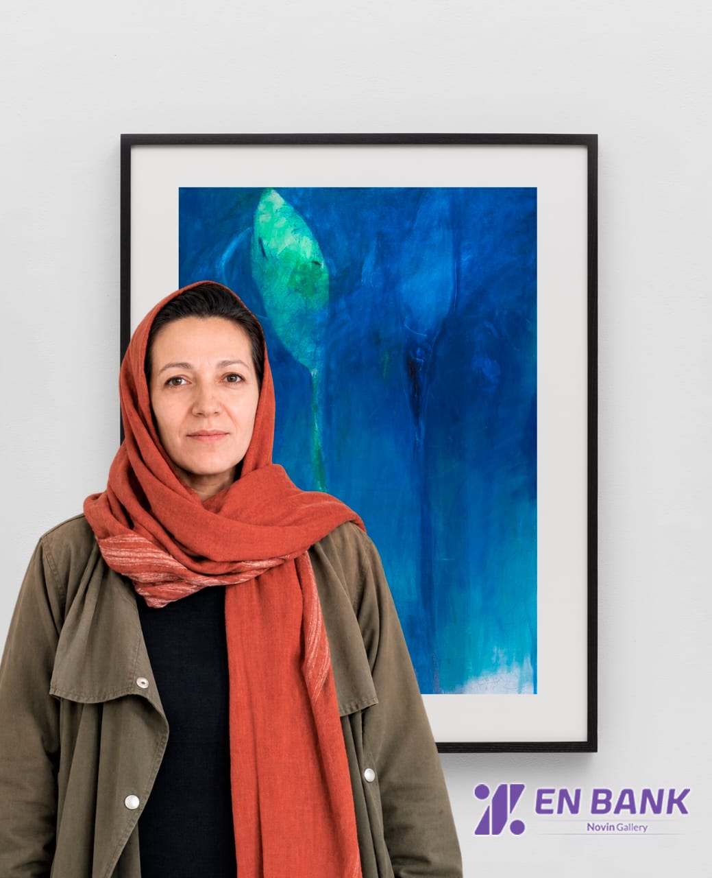 کلکسیون بانک اقتصاد نوین فریده لاشایی