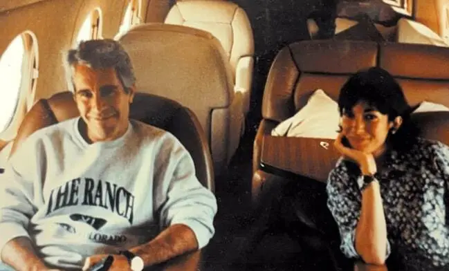 جفری ابستین