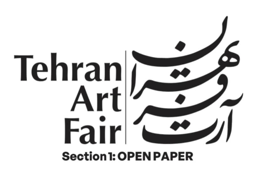 آرت فر تهران