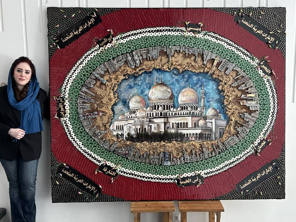 Raha Gallery Collection Bita Vakili 