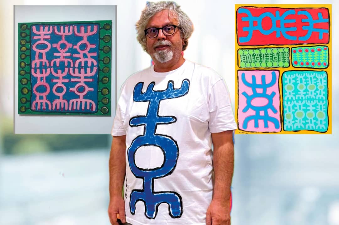 Mohamed Ahmed Ibrahim