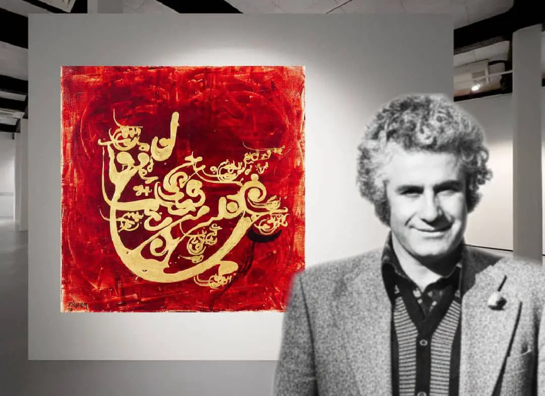 Raha Gallery Collection Faramarz Pilaram