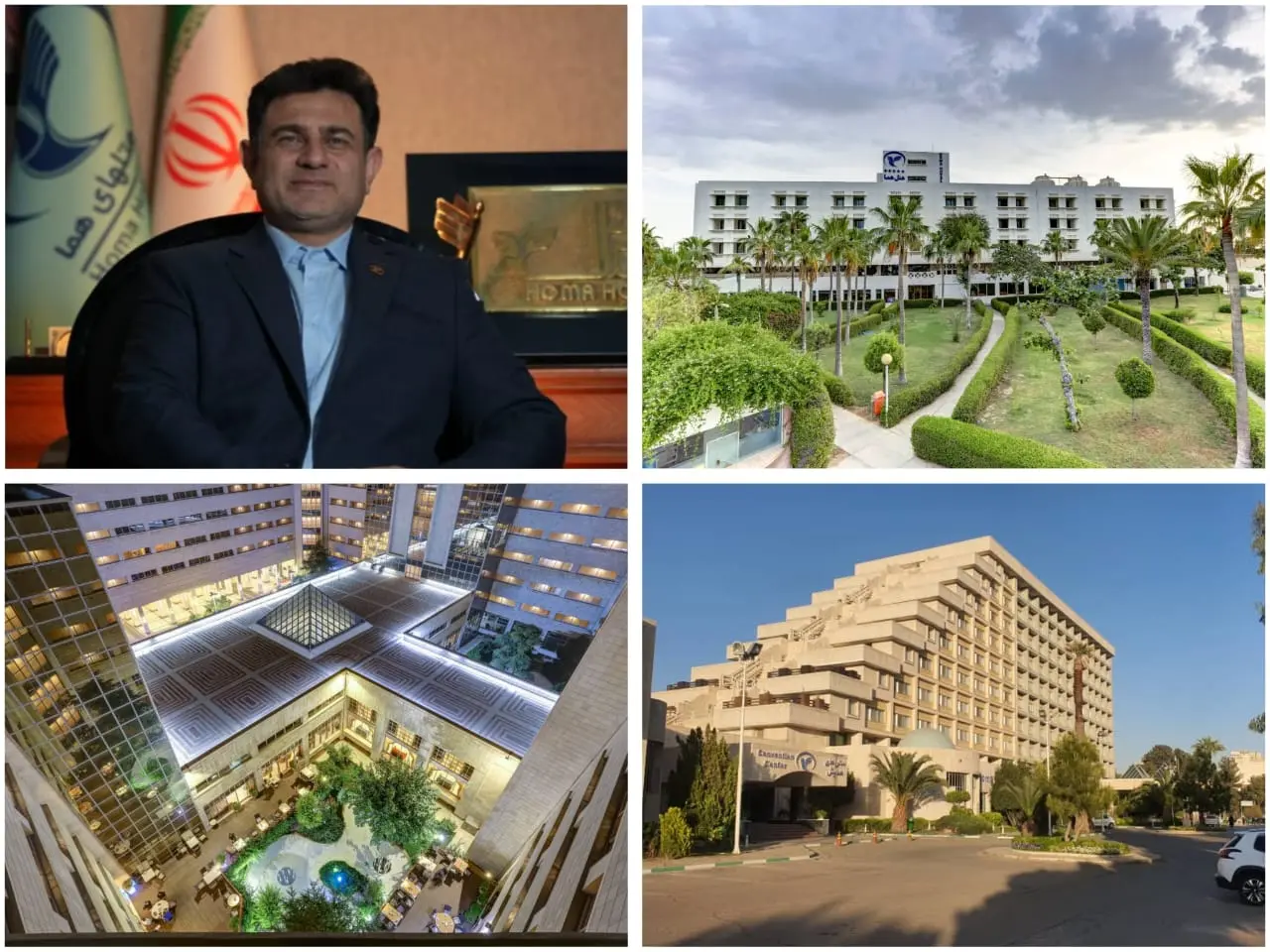 Ahmad Saeian Homa Hotel