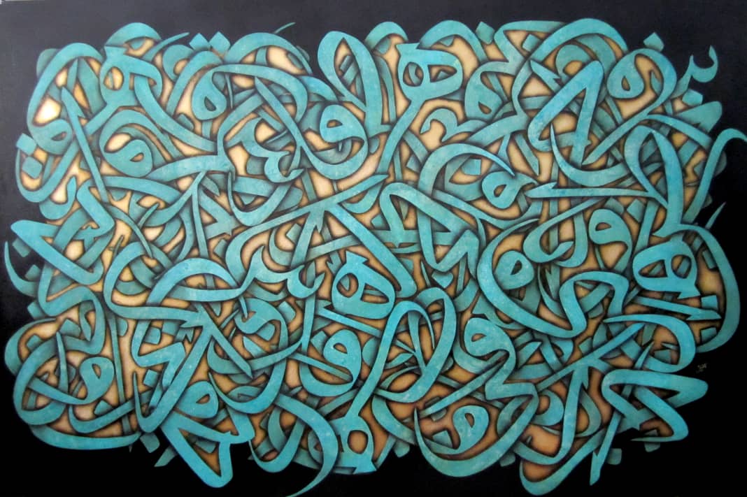 کیارش یعقوبی 