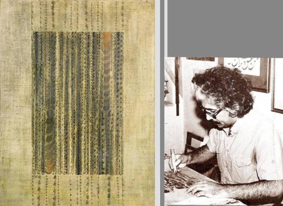 رضا مافی کلکسیون رها گالری 