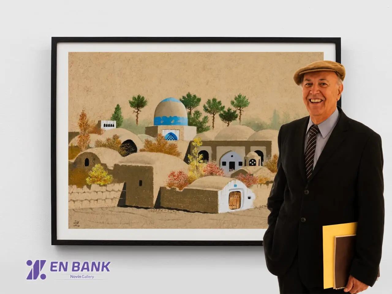Eghtesad Novin Bank Collection Parviz Kalantari