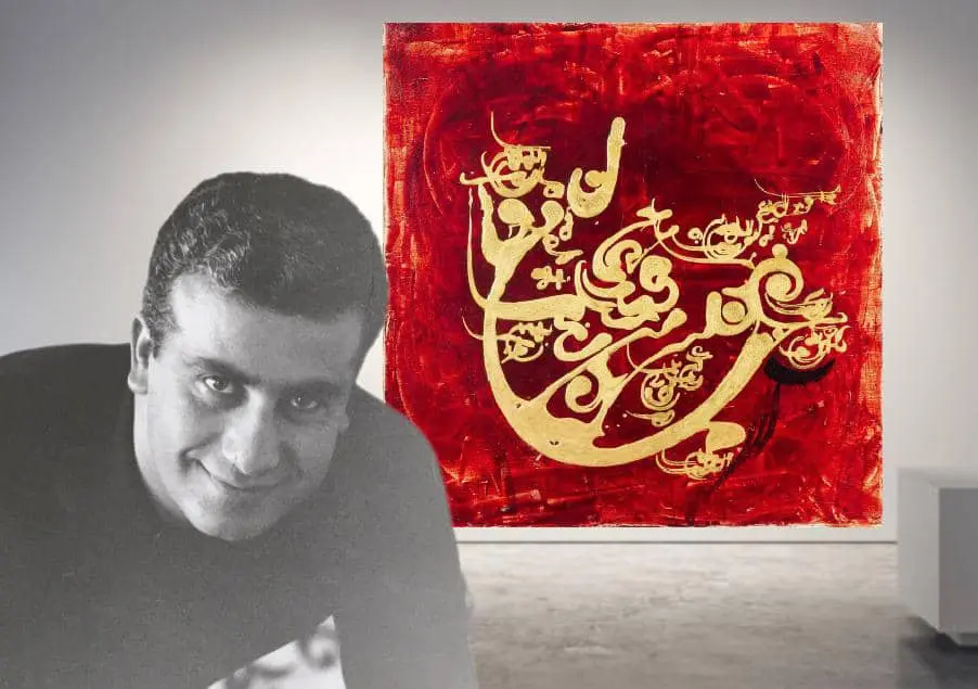 Raha Gallery Collection Faramarz Pilaram