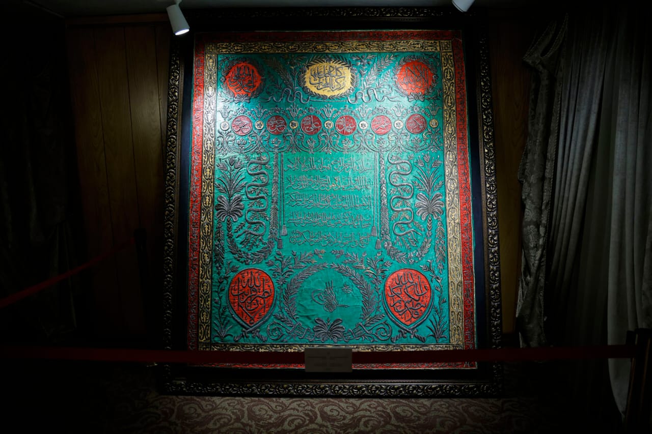 حراج باران پنجمین حراج باران 