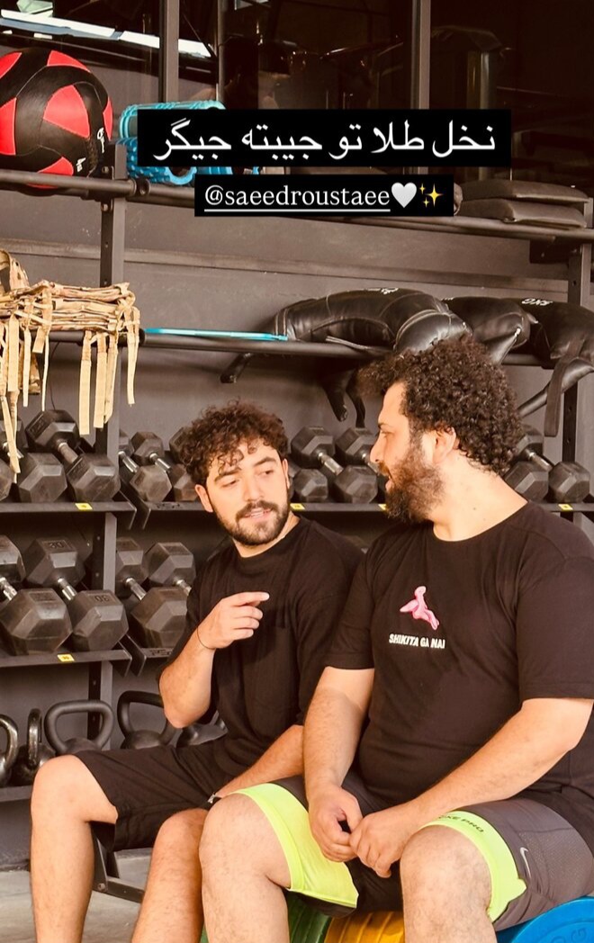 شروین حاجی‌پور سعید روستایی 