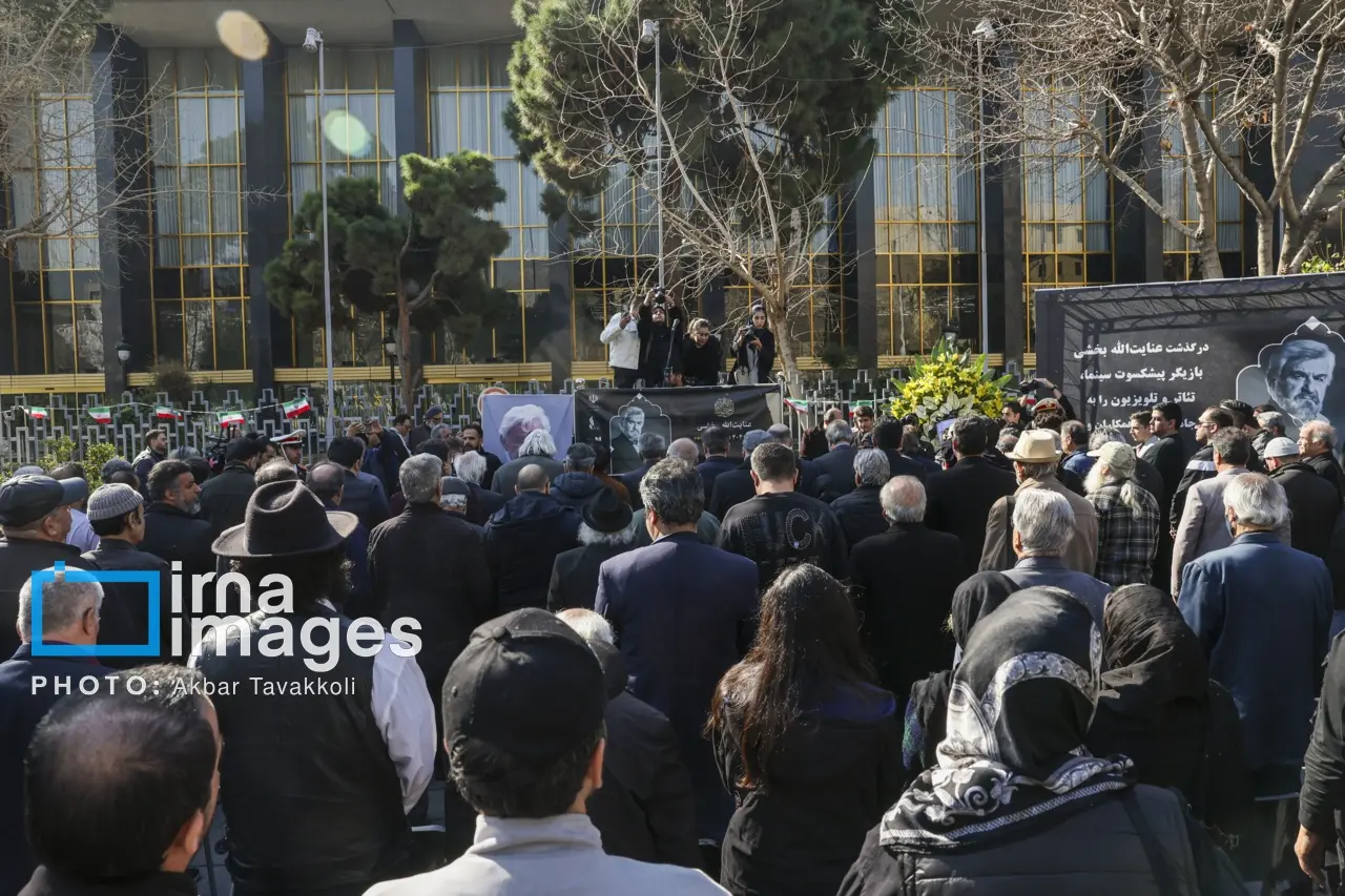 تشییع عنایت بخشی