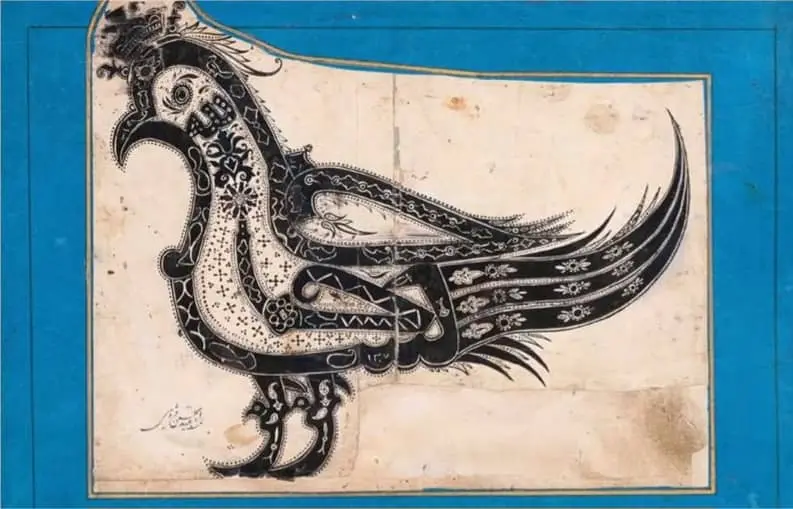 Baran Auction 