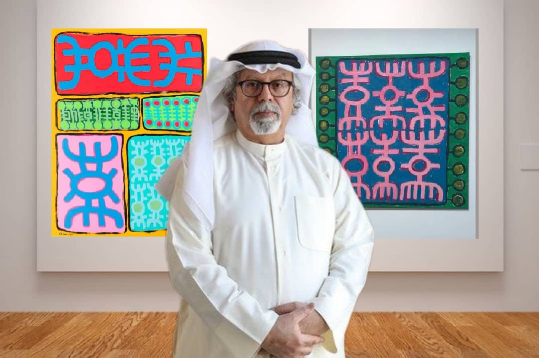 محمد احمد ابراهیم