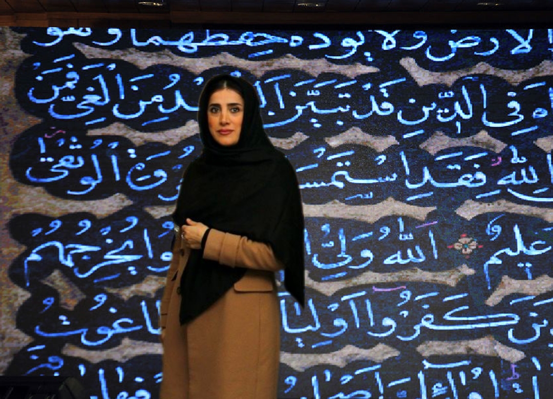 Mahboubeh Kazemi