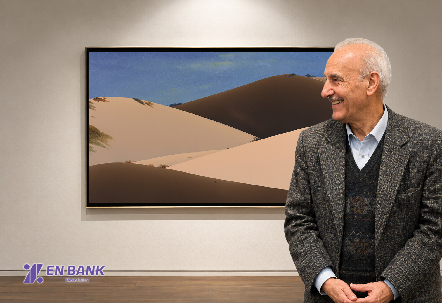 Eghtesad Novin Bank Collection Jalal Shabahangi 