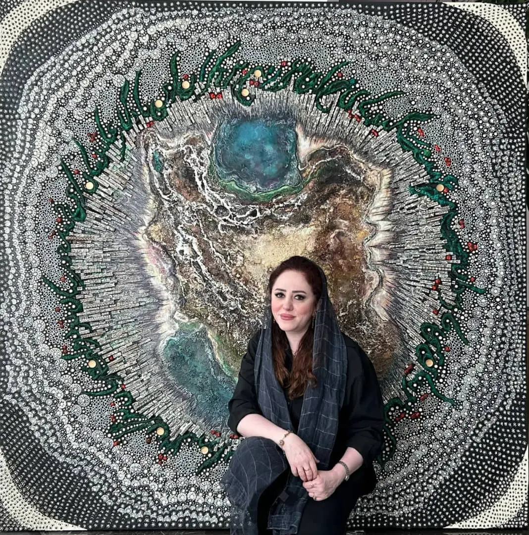 Bita Vakili Raha Gallery Collection