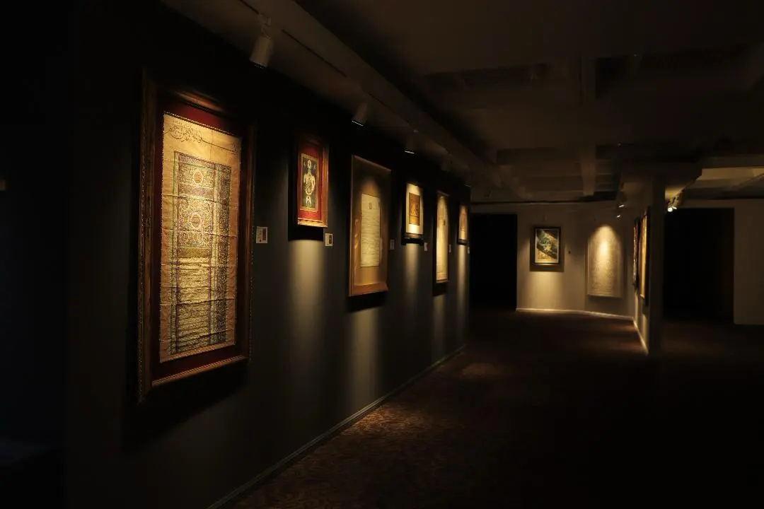 Baran Auction 