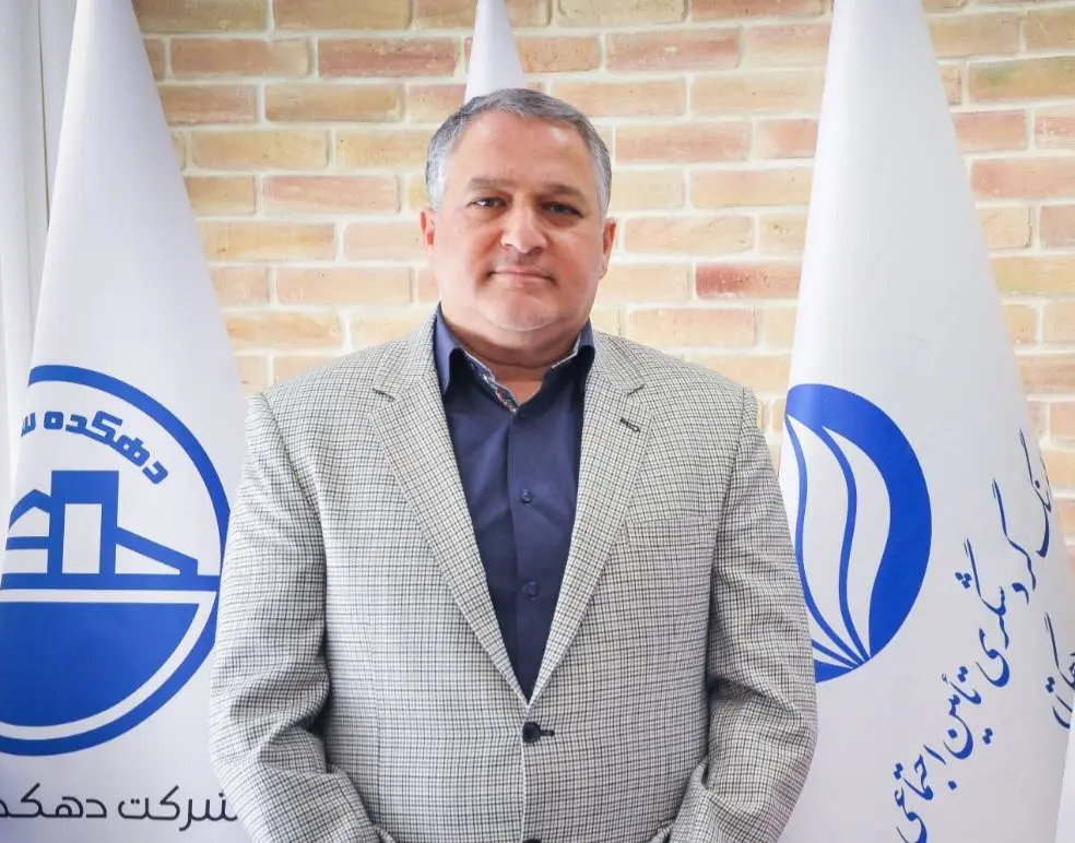 Alireza Tabesh