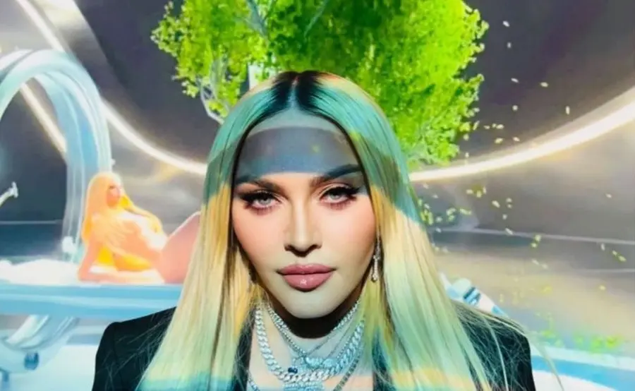 مدونا