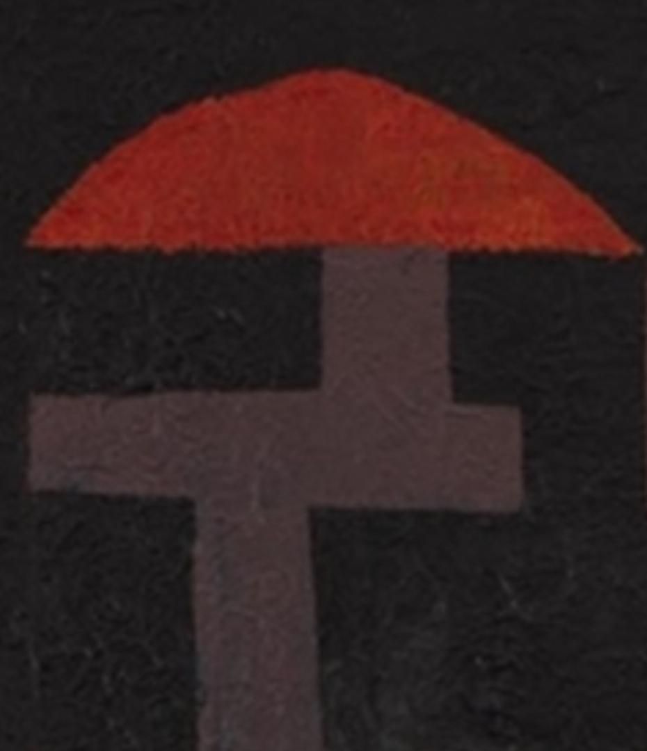 هفت معبد احمد نصرالهی در نگارخانه هور / تحلیل یک اثر 