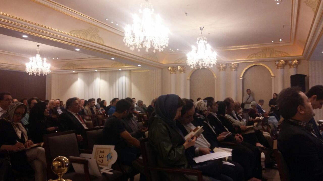 اولین حراج باران 