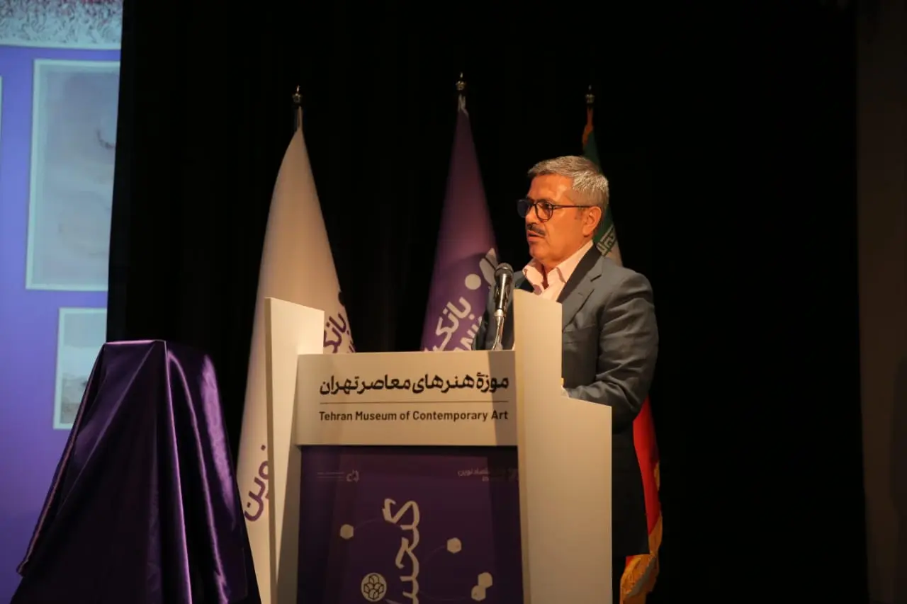 Ali Mousavizadeh Eghtesad Novin Bank Collection