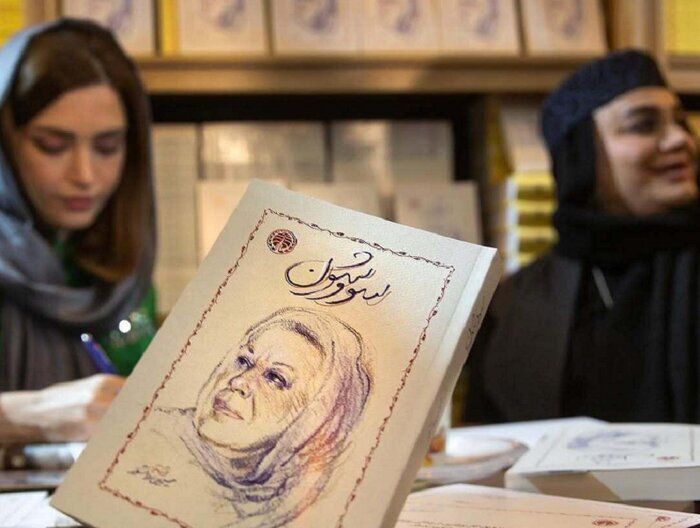 IMG_20250517_193519_979