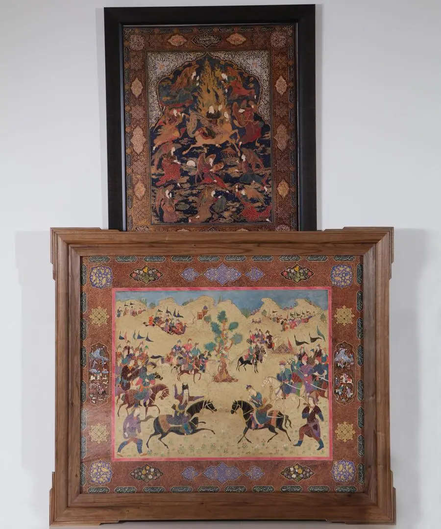 زینت السادات امامی 