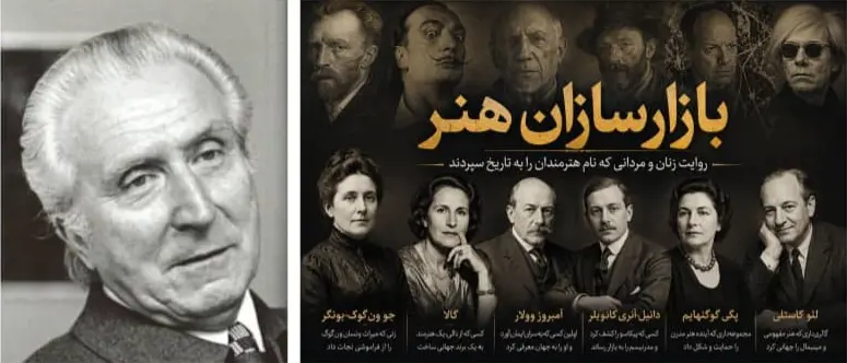 ایمه مگ