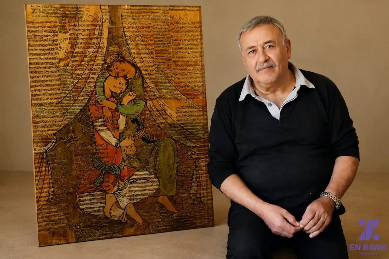 گنجینه بانک اقتصاد نوین صادق تبریزی