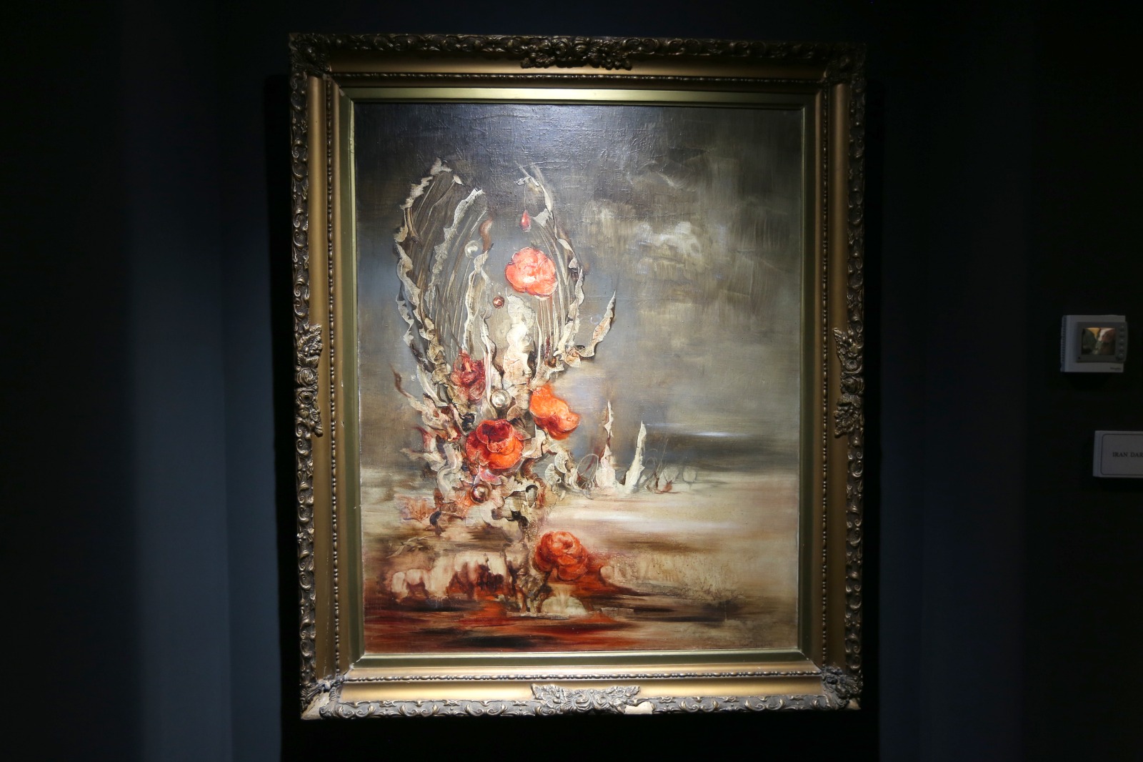 گالری رشیدی هتل رشیدیه