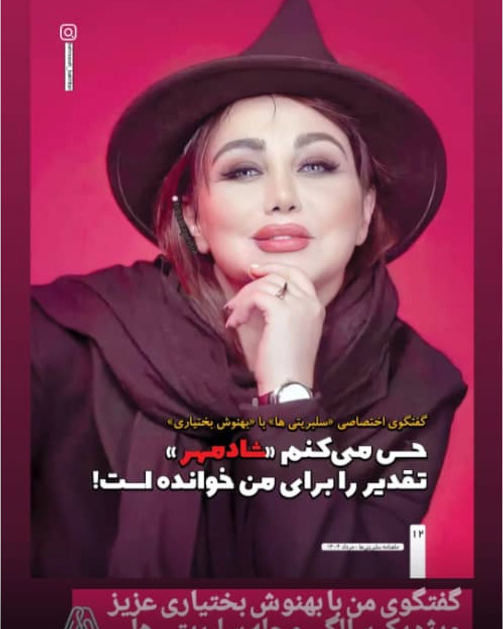 photo_2025-08-26_00-19-39 (1)