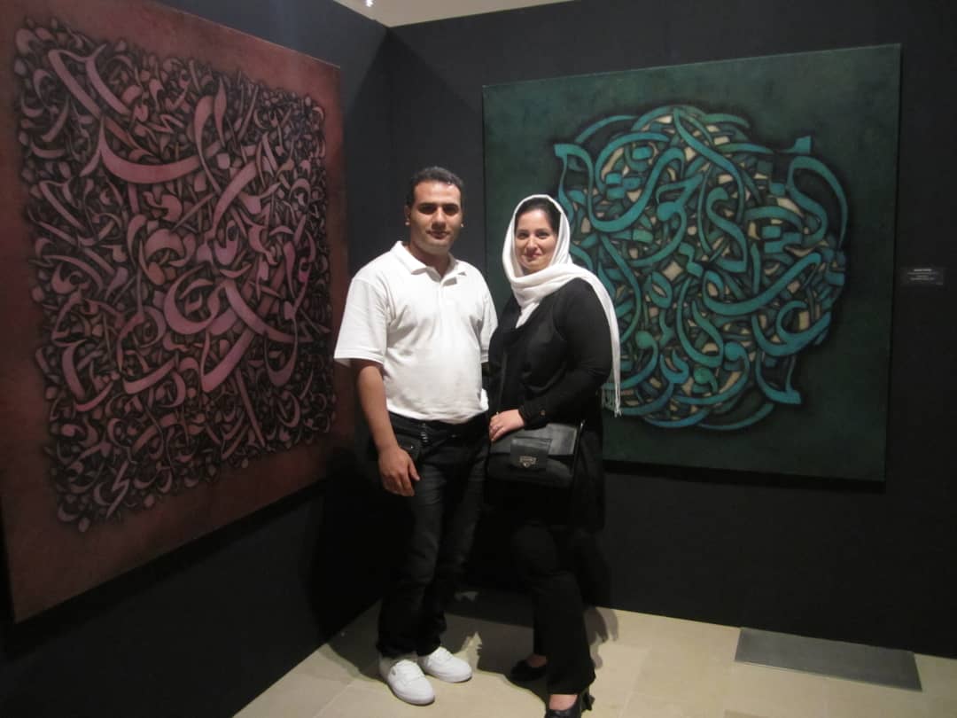 کیارش یعقوبی 